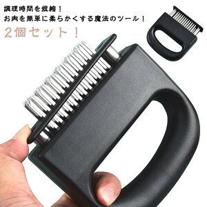 _炩 ǂ ؐ؂ ~[ge_CU[ @ ~[ge_CU[ ̋ؐ؂ 48n Kтɂ Xe[L 莝 p Lb`p  h  