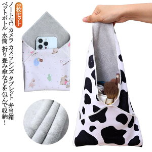 s^bƃNX [ ჌tJobO |[` ^I 45*45cm NX C~ C~ 35*35cm 2Zbg 55*55cm ^I ނ RpNg Vv 