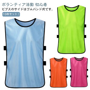 xXg g[jO ruX  10Zbg Cxg Kp qǂ S   Y fB[X [bP X|[c TbJ[/tbgT/싅/\tg{[/Or[/oXP