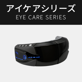 楽天市場】【スーパーSALE P10倍】 ドクターエア ストレッチ