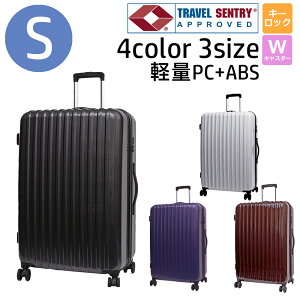 スーツケース Sサイズ キャリーケース 30lの人気商品 通販 価格比較 価格 Com