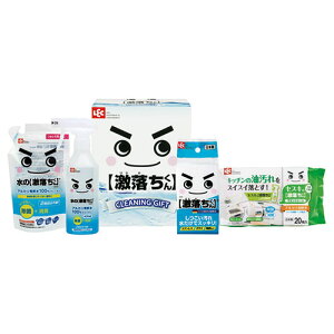 bN Zbg 22338502y[J[z