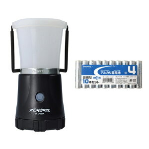 GENTOS Exploler@LED^ + AJdr P4`10{ EX-366D+HDLR03/1.5V10Py[J[z