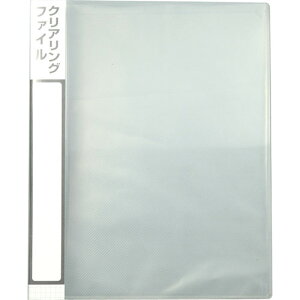 y10Zbgz ARTEC NAOt@C84 ATC3448X10y[J[z