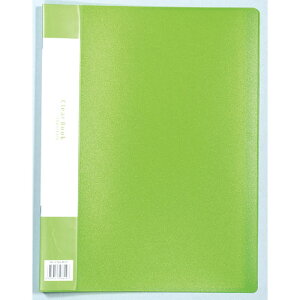 y20Zbgz ARTEC NAubNB  A4 20|Pbg O[ ATC3144X20y[J[z