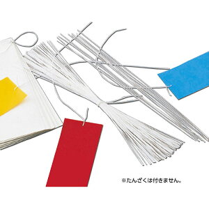 y100{×20Zbgz ARTEC (300mm) ATC45522X20y[J[z