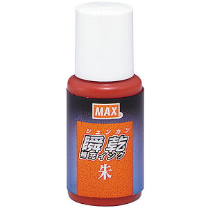 y5Zbgz MAX }bNX SA-20V J~oR SA90249X5y[J[z