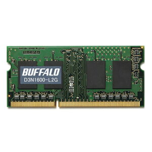 BUFFALO obt@[ PC3L-12800(DDR3L-1600)Ή 204PIN DDR3 SDRAM S.O.DIMM 2GB D3N1600-L2G D3N1600-L2Gy[J[z