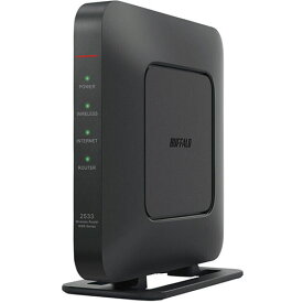 BUFFALO バッファロー 無線ルーター ブラック WSR-2533DHPLB-BK【メーカー直送】