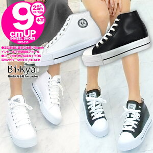 {vꂢ߃Xj[J[I9cmX^CUPIV[NbgV[Y fB[XV[YV[Nbg Xj[J[ Y RXv j C[ nEBɂ9cmgAbv wȂC kk