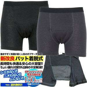 Apc փpc E zpc jp {NT[^Cv  ֑΍ AR΍ Y pc 쉺 AR 傢R s @ o Oo U 