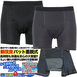 Apc փpc zpc jp {NT[^Cv E  ֑΍ AR΍ Y pc 쉺 AR 傢R s @ o Oo U 