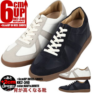 V[NbgV[Y V[NbgXj[J[ YXj[J[ W[}g[i[ 6cmAbv YgAbvV[Y V[NbgV[Yő8cmgAbvkk2-340