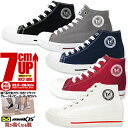 シークレットスニーカー mnx15 インヒールスニーカー メンズ レディース スニーカー 7cmアップ メンズシークレットシューズ 厚底スニーカー 身長アップシューズ シークレットシューズで即効7cm身長アップkk2-480