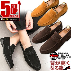 V[NbgV[Y 5cmAbv Xb| XEF[hdlubN uE Lꂢ߃X^C̒ԃV[YY V[NbgC amC ykk6-200 5cmAbv