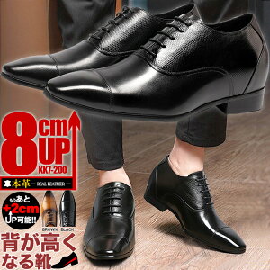 アイドル コスプレ 衣装 靴 シューズの人気商品 通販 価格比較 価格 Com