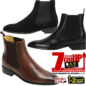 V[NbgV[Y TChSAu[c 7cmAbv V[Nbgu[c {v Α7cmwȂC V[NbgV[Y rWlXu[c 7cmgAbv kk8-200