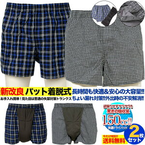 Apc փpc zpc jp gNX E  ֑΍ AR΍ Y pc 쉺 AR 傢R s @ o Oo U 