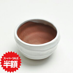 yX[p[Z[z ʏ퉿i1,432~z~͔ R쑐 Ï  zCg 3 ەό`   9.5cm   6cm 픫 ~͗p  ~j~͔ _ a_ a Aؔ a @~