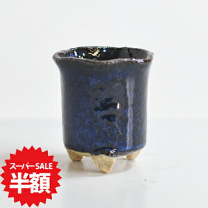 yX[p[Z[z ʏ퉿i905~z~͔ R쑐 픫 My Ԍ^ t 2   6cm   7cm ~j~͗p ~j  R쑐  ۖ~ ~j~͔  ~͏ a a