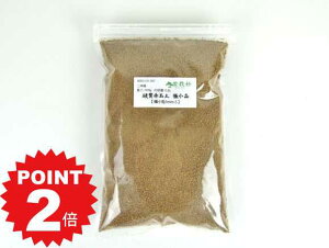 |Cg2{`11܂ŁIdԋʓy ɏiy ɏ1mm-S z { dF700g eʁF0.8Ly~ py  z Aւ p {ibonsai{TCz