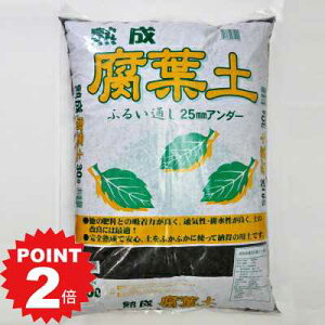 |Cg2{`11܂ŁI~͗py ty e:30L d:6kg ~͖ Aւ ~j~ y