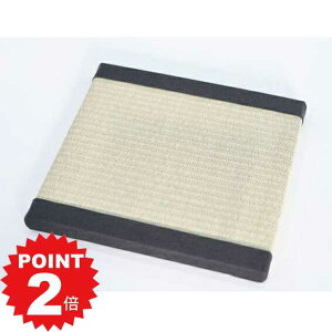 |Cg2{`11܂ŁI~ a ~ ~j 15p 15cm × 15cm  ~ ~j~ u G a ~j CeA  a _