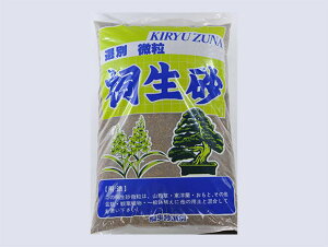 ːy 3mm-LL zI dF12kg eʁF14Ly~ py  z Aւ p {ibonsai{TCz