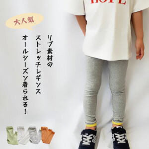 yyVX[p[SALEz800500~ RC MX ^Cg LbY 10 ̎q j̎q 悯 80 90 100 110 120 130 t  H ~ X|[c  {gX 킢 g[jOpc j̎q Wj