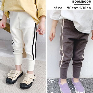 yZ[z10%off XEFbgpc YȃVGbg {gX q ̎q j̎q t H ~ 100 {gX 킢 LbY WjA 80 90 100 110 120 O[ zCg Cpc 