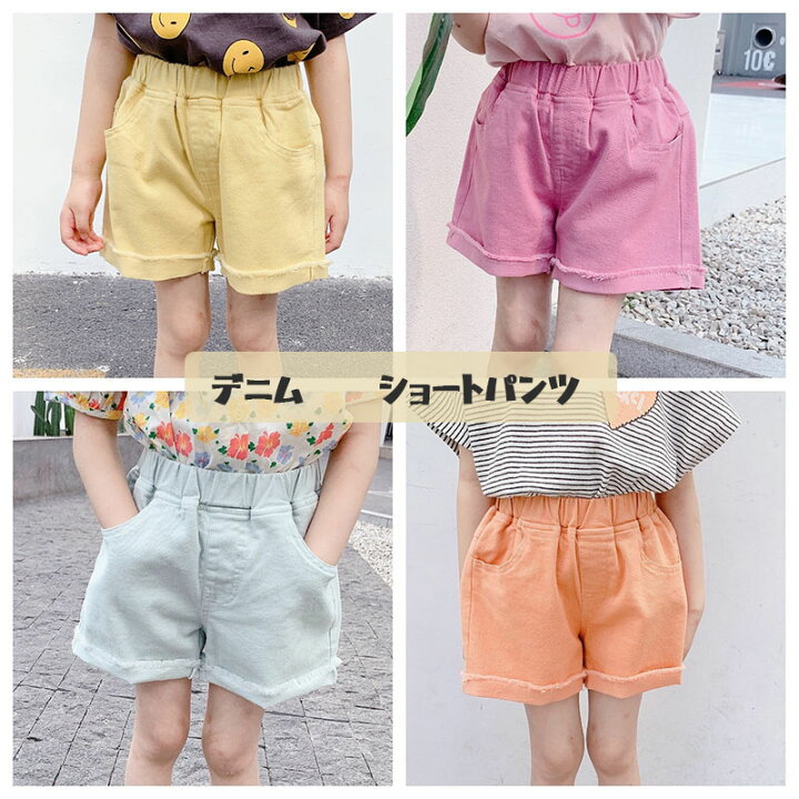 楽天市場】【延長セール】 ショートパンツ 女の子 夏用 90 100 110 120 