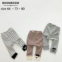 【楽天スーパーSALE】500円 ワンコイン レギンス ベビー こども レギンスパンツ ねこ柄 ストラップ 60cm 70cm 80cm 90cm ベビー服 綿 フリル カジュアル カバーオール かわいい オールシーズン 春 秋 冬 おしゃれ キッズ ホワイト 出産祝い ギフト プレゼント