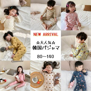 yZ[z18001000~|bL pW} [EFA q  X 80 90 100 110 120 130 140 pW}  j̎q ̎q ؍X^C qǂ Hp ~p  F  L ԕ F