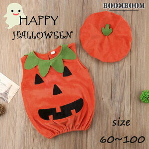 pvL ڂ RXv LbY xr[ 60 70 80 90 nEB halloween q nEBqߑ ςՂߑ RXv  ڂ   j̎q ̎q