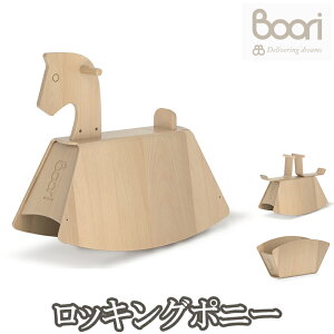 赤ちゃん おもちゃ ブランドの人気商品 通販 価格比較 価格 Com 赤ちゃん おもちゃ ブランドの人気商品 通販 価格比較 価格 Com
