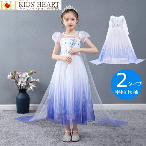 vZX hX q GT hX P[vt s[X   RXv  ̎q nEB ߑ RX`[ Pl p[eB  w YN VN NX}X 