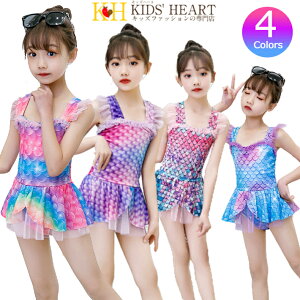 q  s[X Lbvt ̎q lP Ȃ肫 4J[ ؖ͗l `[ t RXv  nEB RX`[ }[Ch Pl vZX ʐ^Be V s v