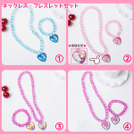 プリンセスアクセサリーお姫様ごっこ道具おしゃれプレゼントアクセサリーネックレスおもちゃ女の子コスメティアラ冠杖クリスタル手袋グローブヘアピースコスプレオモチャおしゃれ遊びキッズコスメファッションペンダントキッズ【メール便送料無料】