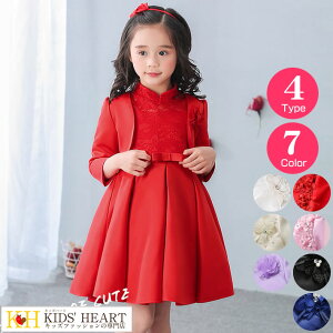 { J[fBK WPbg R[g qǂhX qtH[} Te  p[  LbY q ̎q  w  \ t   ܎O ԓ ][g