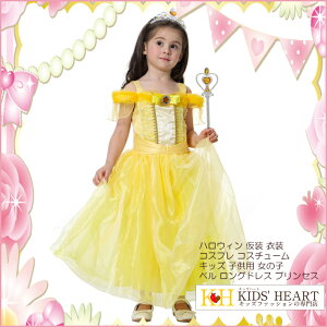 xhX O vZXhX LbY qp ӂ Ђ CG[ vZX  nEB RX`[ q Aj ϑ p[eB RXv  w YN VN 