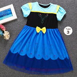 プリンセスドレス子供人魚姫風アナ風ラプンツェル風クリスマスコスプレ仮装キッズ女の子可愛いハロウィン衣装コスチュームお姫様パープルブルーパーティ文化祭学園祭忘年会新年会サンタX'mas演劇発表会キャラクターCOSPLAYHalloween裏地棉