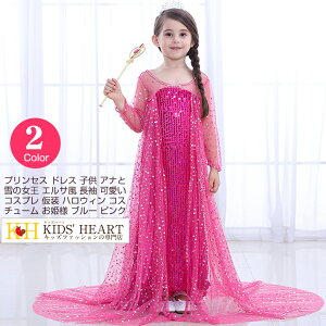 vZX hX q GT   RXv  LbY ̎q nEB ߑ RX`[ Pl u[ sN p[eB  w YN VN NX}X T^ 