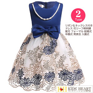 {lbNXt qǂhX ԃ[thJ  LbY tH[} s[X  w  \ t   ܎O ԓ ][g t[K[ Ǝ t