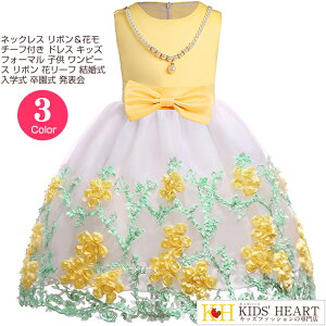 lbNX {ԃ`[tt qǂhX LbY tH[} s[X { ԃ[t`[t  w  \ t   ܎O ԓ ][g t[K