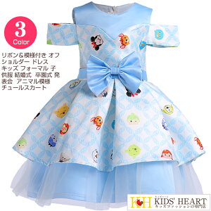 {͗lt ItV_[ qǂhX n LbY tH[} q s[X  w  \ t   ܎O ԓ ][g t[K[ Ǝ t