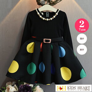 tH[}s[X q tH[} LbY ̎q xr[  Jt xgt lbNXt N i ʉ   w Ǝ  \ ܎O o 