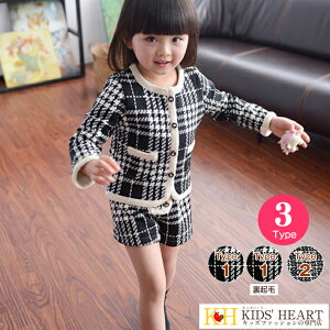 WPbgEV[gpc ZbgAbv X[cX^C q tH[} LbY ̎q xr[ RT[W cC[h `FbN 璹iq i ʉ   w 