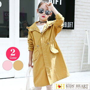 t[htR[g XvOR[g JWA R[g AE^[ [bp q ̎q j̎q  hh XbLEFXgC WPbg LbY tH[} tH  