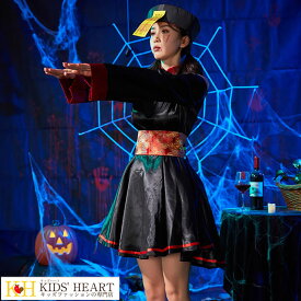 【在庫限り】キョンシー コスプレ ハロウィン 仮装 衣装 レディース ゾンビ キョンシーガールズ 中国 妖怪 おばけ 可愛い 悪魔 チャイナ 中華 演出服 ベアルック ホラー コスチューム 大人 レディース キッズ 霊幻道士 幽幻道士 送料無料 再入荷なし