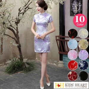 チャイナドレス ショート丈 チャイナ服 チャイナ セクシー コスプレ 制服 コスチューム 衣装 ミニワンピ ミニスカート イベント 撮影 仮装ハロウィン パーティー 文化祭 学園祭 忘年会 新年